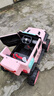 爵士酷派牧马人儿童电动车可坐大人宝宝四驱越野车男女孩遥控玩具电动汽车 标配+粉色+硬座+硬轮+12V7A电瓶 实拍图