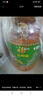  福临门 食用油 非转基因压榨玉米油6.18L×2桶 实拍图