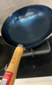 章丘铁锅正宗手工锻打铁锅无涂层物理不粘锅炒锅老式家用炒菜锅厨具轻音 标准版古法烤蓝（已干烧） 32cm 实拍图