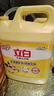 立白生姜大桶洗洁精2.5kg去腥去油洗A类食品用碗液洗洁灵洗涤灵洗涤剂 实拍图