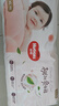 好奇（Huggies）铂金装小桃裤成长裤XL96片(12-17kg)加大号尿不湿【透爽散热】 实拍图
