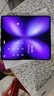 vivo X Fold5 12GB+512GB 钛度 217g超轻薄 等效6000mAh蓝海电池 超可靠三防折叠屏 AI 折叠屏 手机 实拍图