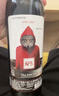 奥兰小红帽 小红帽红酒珍藏干红葡萄酒(N2) 红酒双支装【N系列】 实拍图