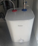海尔（Haier）国家补贴20%小厨宝电热水器 EC8FA好水质一级能效 2200W速热大水量 家用厨房小型储水式节能热水宝 实拍图