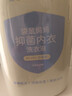 袋鼠妈妈内衣洗衣液母婴内裤专用私密洗护宝宝儿童去污渍除菌除螨-600ml*2 实拍图