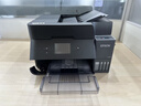 爱普生打印机L6279L6379L6378彩色连供喷墨办公无线连续复印扫描 自动双面打印多功能一体机 L6398 新品/高效传真4合1/双面复印扫描 实拍图