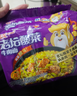 统一 老坛酸菜牛肉面 121g*5袋 真正老坛酸菜（新老包装随机发货） 实拍图