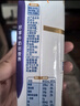 舒化奶0乳糖 【新鲜日期】高钙牛奶220ml*24盒  礼盒装  实拍图