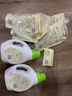 子初婴儿洗衣液宝宝专用洗衣液套装1L*2瓶+500ml*4袋+洗衣皂150g*2包 实拍图