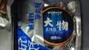 威拓森大物线组成品全套青鱼草鱼鲢鳙巨物专用鱼线主线 7.2米9号3卷 实拍图