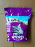 伟嘉（whiskas）猫粮 宠物成猫粮海洋鱼味300g单包尝鲜装 实拍图