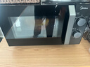 美的（Midea）微波炉经典升级款M2A 家用小型20升平板式易清洁快捷双旋钮高效速热杀菌除味以旧换新 实拍图
