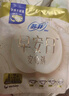 苏菲早安裤早安日魔术贴日用安心裤L码16条透气裤型卫生巾日安裤自营 实拍图