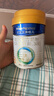 美素佳儿（Friso）皇家幼儿配方奶粉 3段（1-3岁幼儿适用）400g 乳铁蛋白（新国标） 实拍图