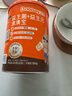 贝兜清清宝 益生元益生菌鸡内金奶伴侣清清宝 200g/罐(20袋独立分装) 实拍图