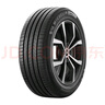 米其林（MICHELIN）汽车轮胎 225/50R17 98W 耐越 ENERGY MILE 适配奔驰/凌度/A4L 实拍图