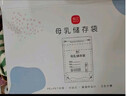 新贝 储奶袋小容量 一次性存奶袋可冷冻 加厚防漏100ml*60片装9108-3 实拍图