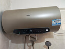 海尔（Haier）国家补贴20%电热水器60升 JT3 金刚无缝胆 3300W变频节能速热 终身免换镁棒 一级能效家用储水式 实拍图