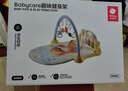 babycare婴儿健身架玩具钢琴游戏毯0-1岁音乐礼盒新生男女礼物蓝牙新生礼 【重磅新品】狐狸fafa健身架-附赠电池 实拍图