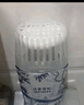 网易严选浴室香氛香薰空气清新剂厕所除臭400ml*4栀子+白桃+清茶+桂雨 实拍图