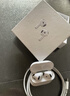 Viken【华强北顶配丨Air4代降噪款】蓝牙耳机适配苹果无线2025新款半入耳式金榜iphone17/16/15/14pods4 【原版正装全功能主动降噪版】 【主动降噪+空间音頻+三真电量】 实拍图
