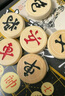 得力（deli）天然原木中国象棋便携式桌游大号儿童益智原木棋子便携装开学礼物 实拍图