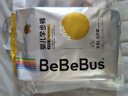 bebebus 金标茶树精华成长裤2XL20片(≥15kg)透气超薄拉拉学步裤男女宝 实拍图
