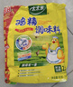 太太乐 鸡精 三鲜标准 加倍提鲜 1kg 实拍图