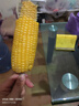 京鲜生 东北黄玉米净重3.6斤 8根*220g+ 真空包装加热即食 源头直发 实拍图