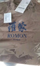 罗蒙（ROMON）半高领德绒秋冬保暖长袖男时尚休闲百搭T恤新年保暖打底衫 实拍图