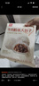 西贝莜面村牛肉粉条包子640g 2袋装共8个装  儿童早餐速食包子  生鲜面点 实拍图