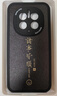 梦想可嘉【国风款】适用华为mate70手机壳 mate70保护套全包超薄皮纹防摔新年创意国潮男女款 优雅黑 实拍图