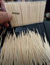 竹居乐一次性竹牙签筒便携牙签盒带盖 创意厨房客厅剔牙纳神器 1袋【约150支】 实拍图