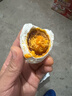 红太阳 高邮正宗红心流油咸鸭蛋特级 26枚*80g 礼盒装 高邮特产咸淡适中 实拍图