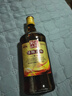 古越龙山 清醇五年 半甜型 绍兴黄酒 500ml*6瓶 整箱装   实拍图