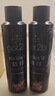 施华蔻（Schwarzkopf）got2b酷印强持久定型发胶250ml*2(定型发胶蓬松喷雾干胶)新老包装 实拍图