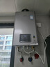 林内（Rinnai）【小蛮腰Pro plus】16升极光灰燃气热水器【家电国家补贴15%】 超能恒温芯 16GD33（JSQ31-GD33） 实拍图