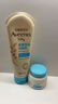 艾惟诺（Aveeno）艾维诺婴儿润肤乳儿童宝宝面霜滋润保湿防干痒身体乳护手霜227g*2 实拍图