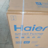 海尔（Haier）双桶洗衣机半自动 家用大件洗 12公斤大容量 一级能效省水电 以旧换新 双缸 原厂品质XPB120-81D2 实拍图