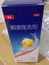 【控油去屑套装】拜耳康王酮康唑洗剂50ml+二硫化硒洗发水丰盈蓬松205ml 油扁塌专用套装 清洁头皮 实拍图