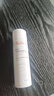 雅漾（Avene）舒泉调理喷雾50ML 定妆补水保湿敏肌爽肤护肤小喷小瓶旅行礼物 实拍图