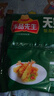 冻品先生 安井 天妇罗虾 230g 10枚/袋 油炸小吃方便菜 空气炸锅食材 实拍图