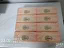 心相印抽纸经典心心相印卫生纸面巾纸婴儿面巾餐巾抽纸巾软抽批发售卖 3层100抽24包整箱 实拍图