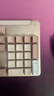 罗技（Logitech）K865无线机械键盘 蓝牙键盘红轴键盘 办公游戏电竞键盘双模键盘 家用全尺寸104键 三设备连接 TTC红轴-茱萸粉 实拍图