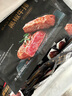 顶诺（DNUO）黑椒牛排调理牛肉儿童牛排生鲜家庭10片1000g冷冻生鲜食材 实拍图