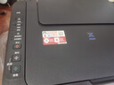 佳能（Canon）E478 微信远程学生家用彩色喷墨多功能一体机 打印/复印/扫描 手机无线WiFi  实拍图