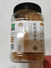 建莲有机兰州甜百合干 新货无熏硫食用百合莲子熬粥甘肃特产200g罐装 实拍图