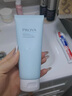 珀莱雅氨基酸型洗面奶 氨基酸深层清洁洗面奶女男洁面乳100g 实拍图
