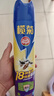 榄菊杀虫剂喷雾600ml无香型气雾剂蟑螂药基孔肯雅热灭蚊喷雾 实拍图