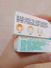 百多邦莫匹罗星软膏2%*15g+阿达帕林凝胶 0.1%*19g 适用于湿疹粉刺丘疹脓疱等轻中度寻常型痤疮 实拍图